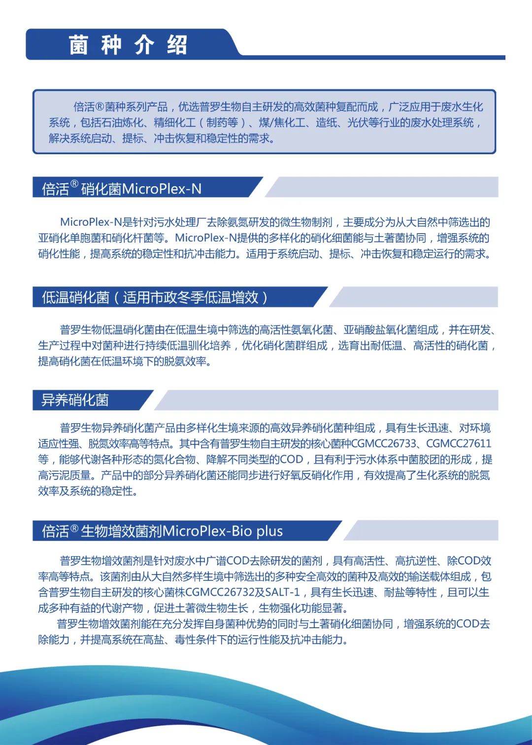 1700822021113664.jpg 3.jpg